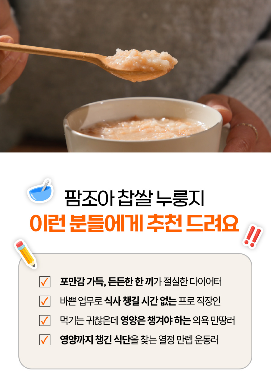 20250527173700_용량작은 7.jpg